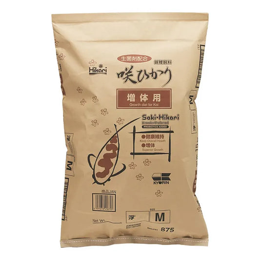 Saki Hikari Growth Sinking Pellet Koi Food - 20 kg