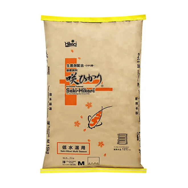 Saki Hikari Multi Season Koi Food