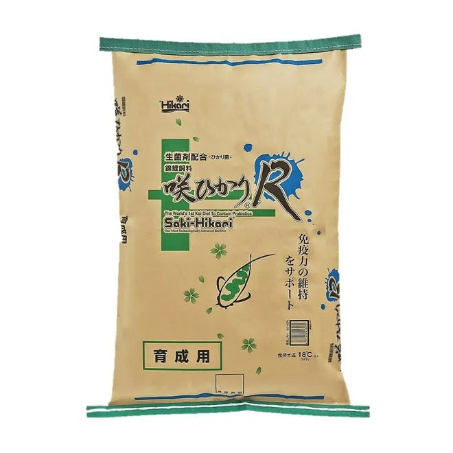 Saki Hikari Balance Medium Pellet