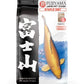 Fujiyama Staple Diet