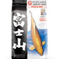Fujiyama Staple Diet