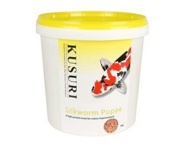 Kusuri Silkworm Pupae