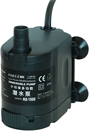 Hailea HX Series Water Pump (Budget)
